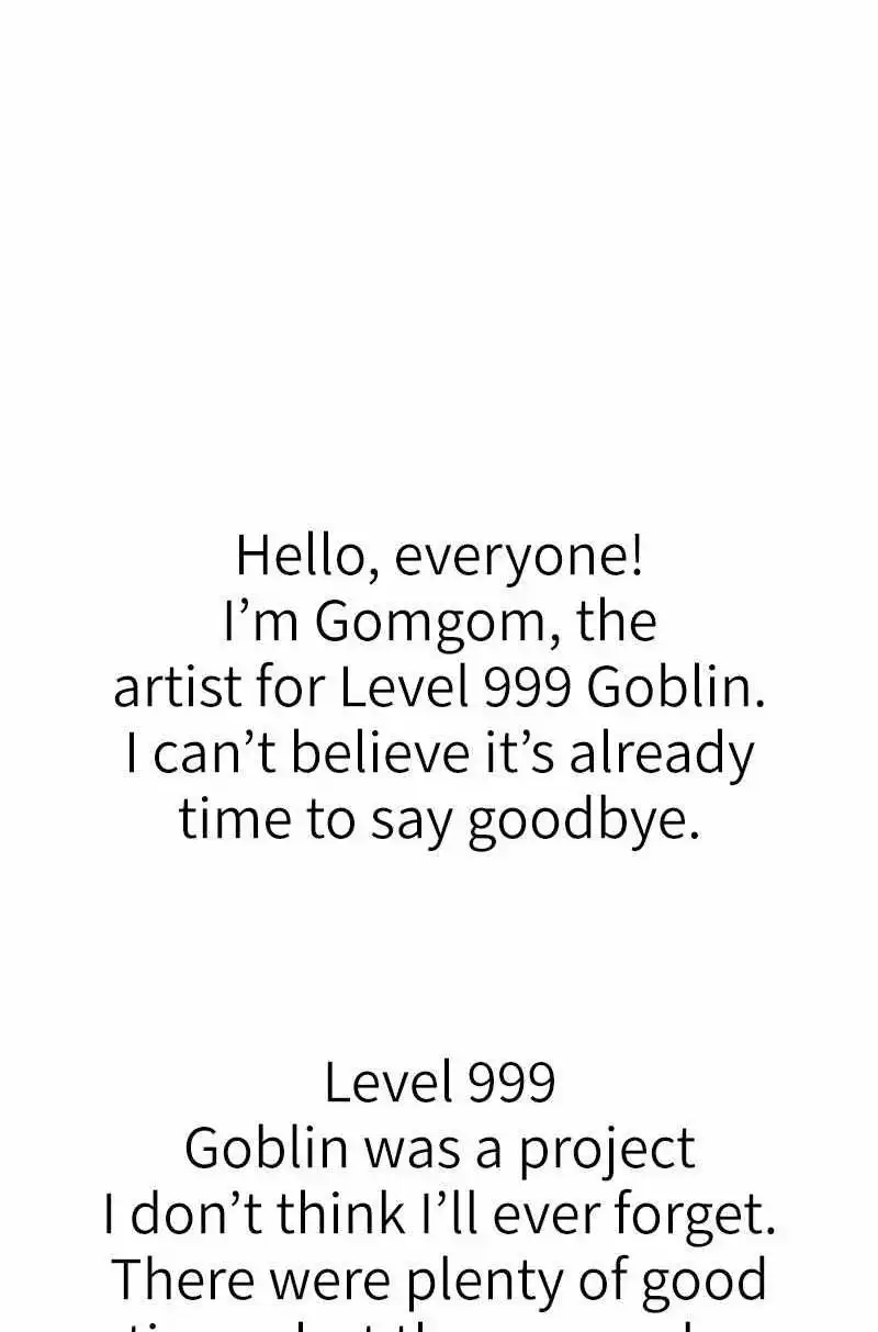 Level 999 Goblin — Chapter 60.5 — page 4