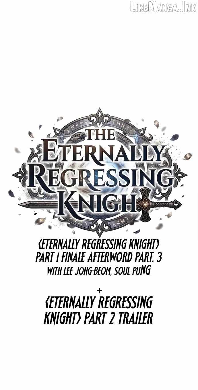 Eternally Regressing Knight — Chapter 112.7 — page 2