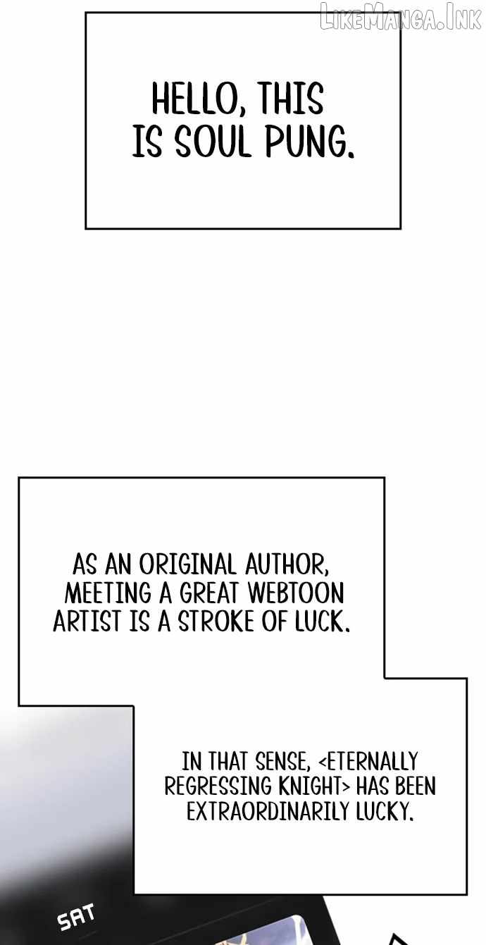 Eternally Regressing Knight — Chapter 112.7 — page 17
