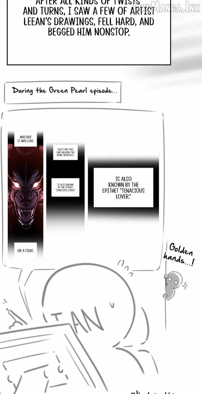 Eternally Regressing Knight — Chapter 112.7 — page 19
