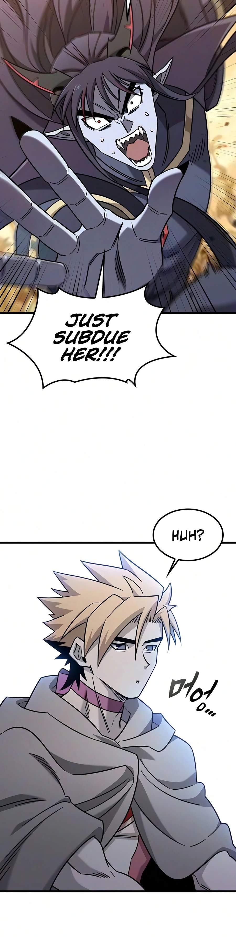 What a Bountiful Harvest, Demon Lord! — Chapter 79 — page 11