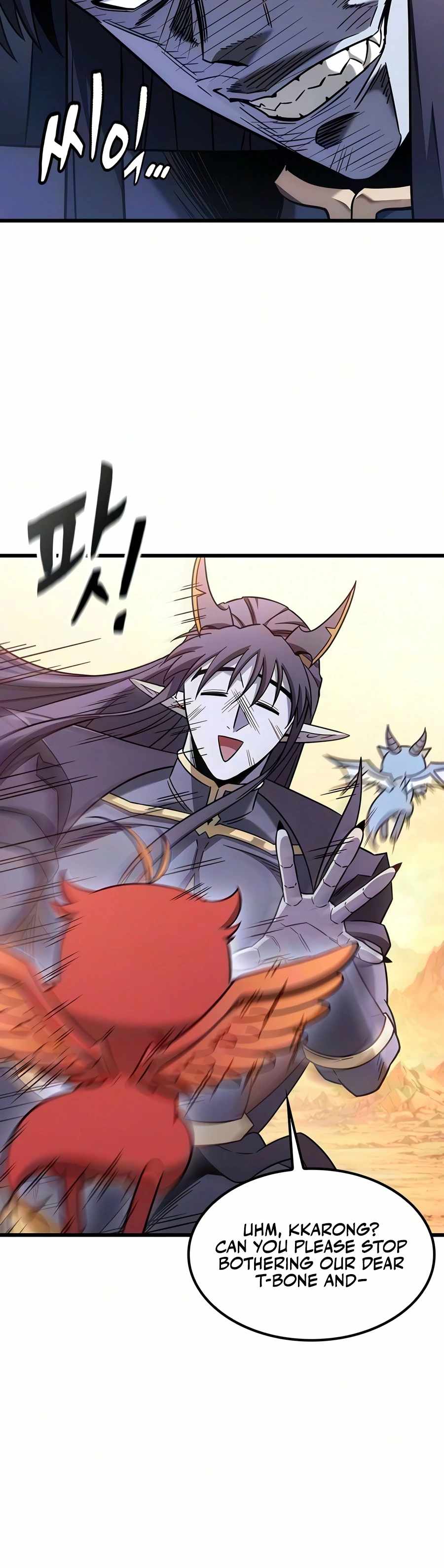 What a Bountiful Harvest, Demon Lord! — Chapter 80 — page 3