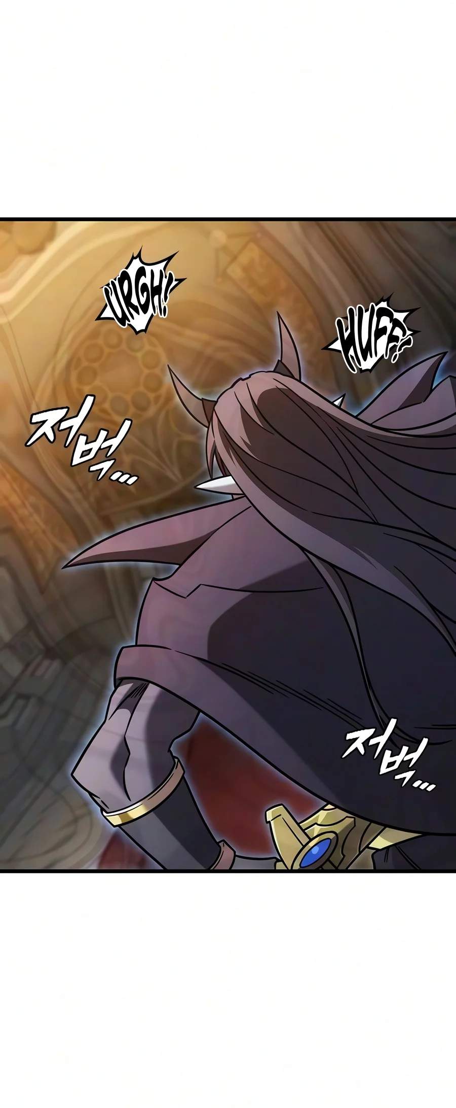 What a Bountiful Harvest, Demon Lord! — Chapter 82 — page 11