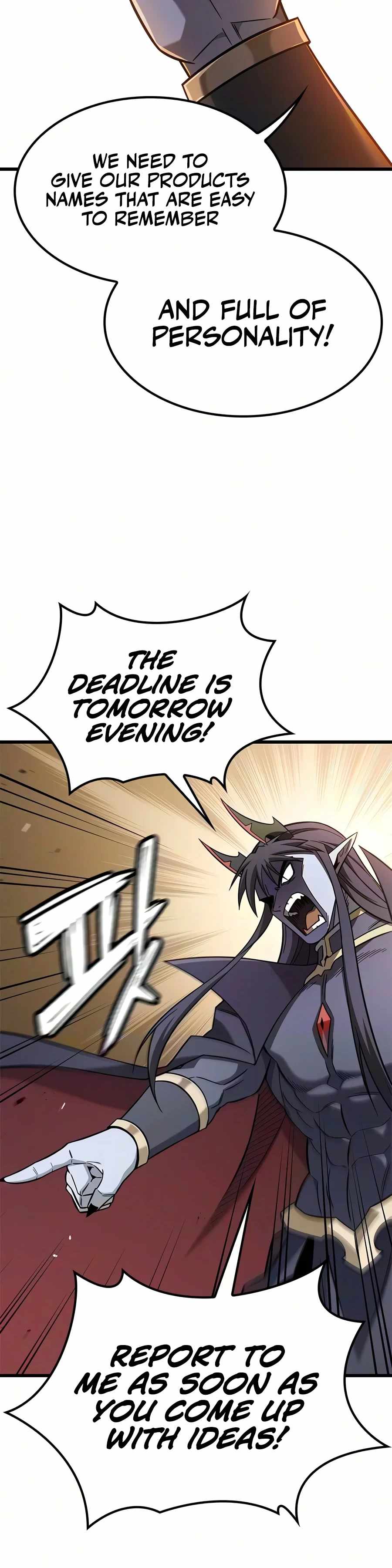 What a Bountiful Harvest, Demon Lord! — Chapter 84 — page 7
