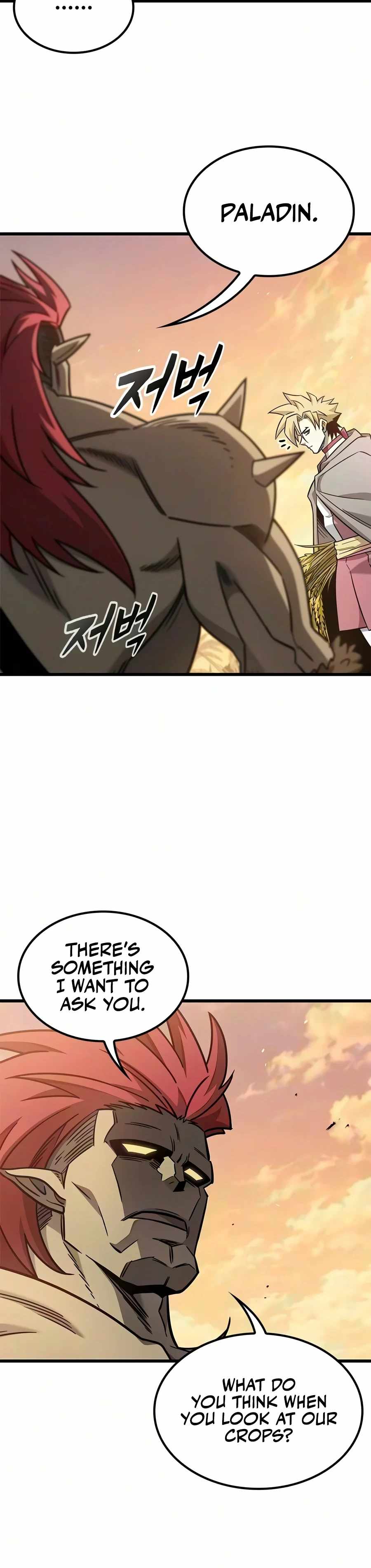 What a Bountiful Harvest, Demon Lord! — Chapter 84 — page 15