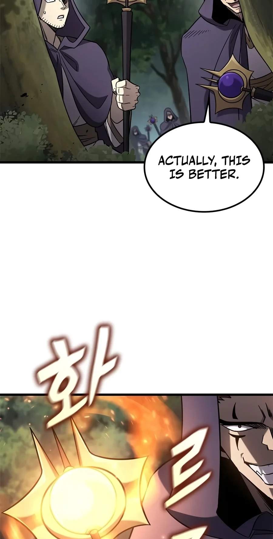 What a Bountiful Harvest, Demon Lord! — Chapter 86 — page 7