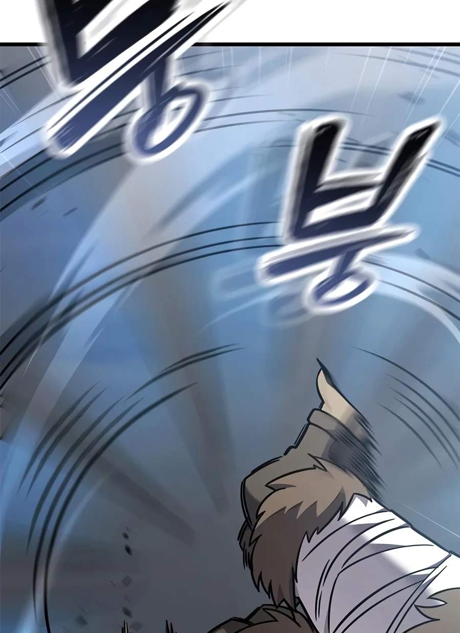 What a Bountiful Harvest, Demon Lord! — Chapter 86 — page 22