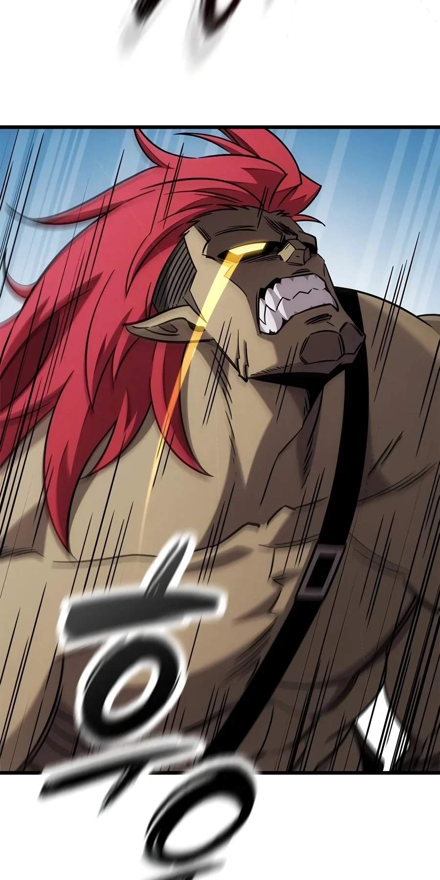 What a Bountiful Harvest, Demon Lord! — Chapter 86 — page 43