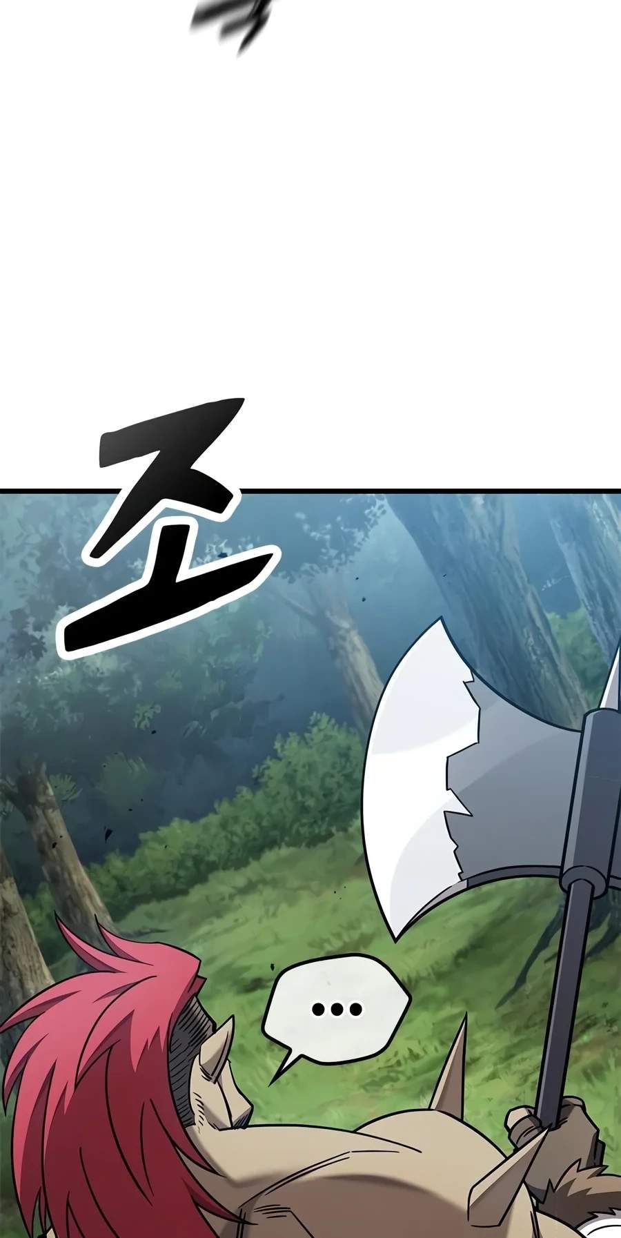 What a Bountiful Harvest, Demon Lord! — Chapter 86 — page 44