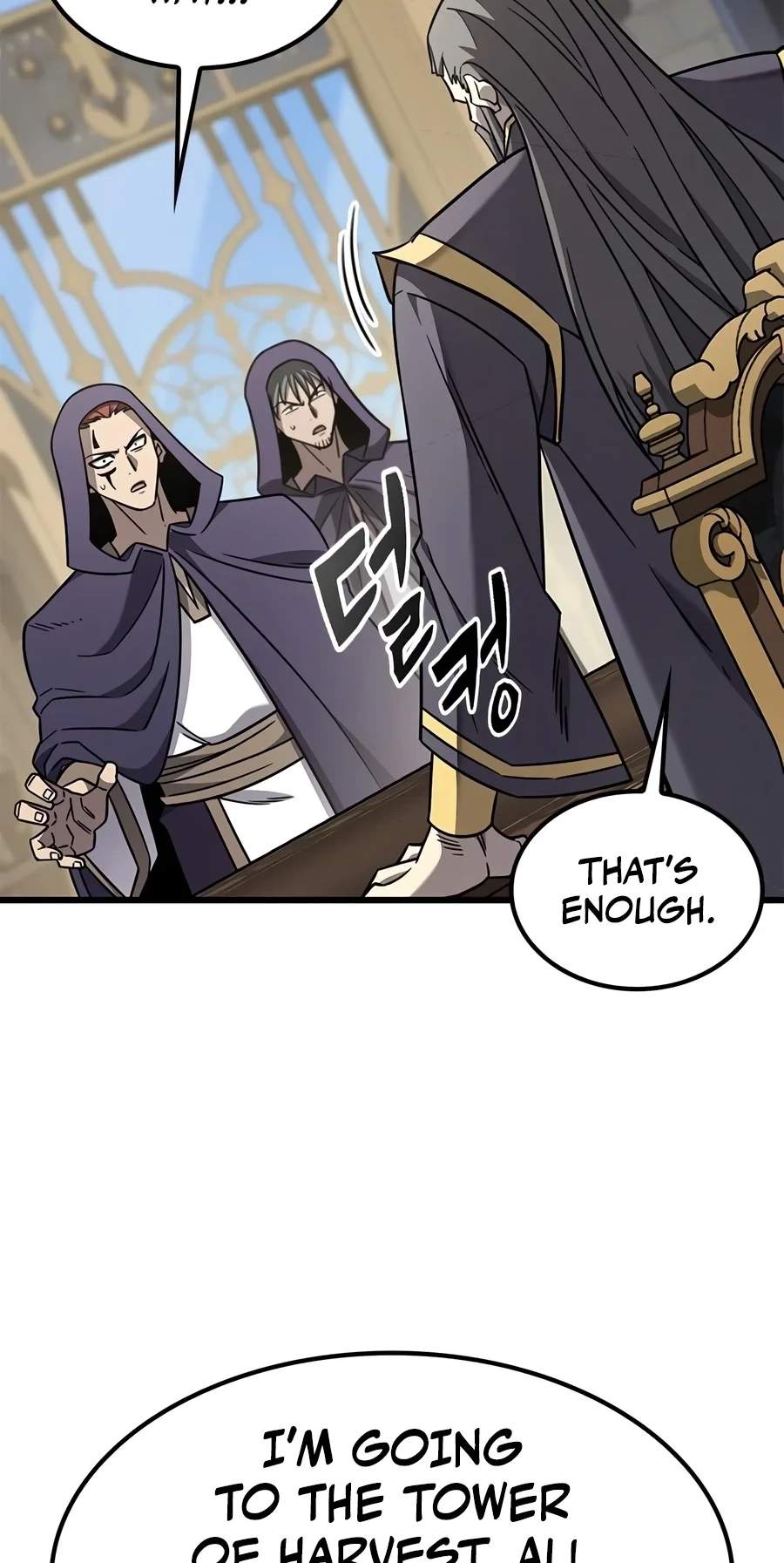 What a Bountiful Harvest, Demon Lord! — Chapter 86 — page 54
