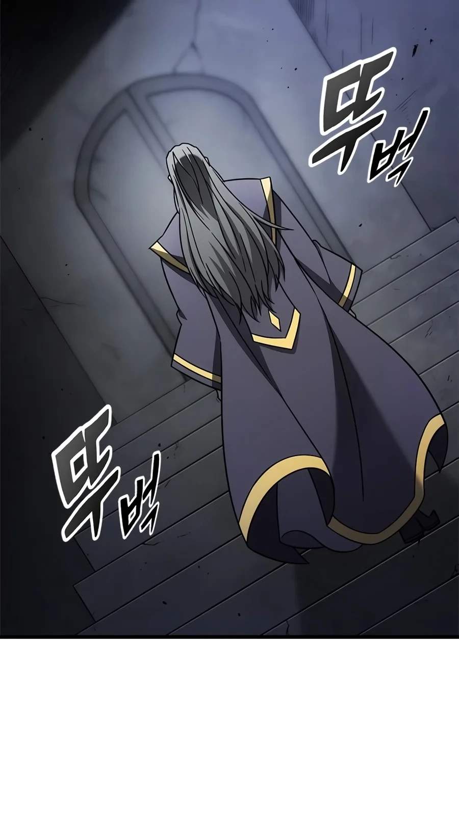What a Bountiful Harvest, Demon Lord! — Chapter 86 — page 58
