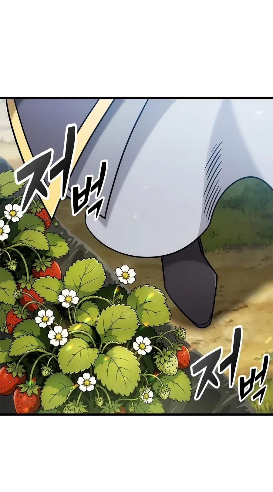 What a Bountiful Harvest, Demon Lord! — Chapter 86 — page 64