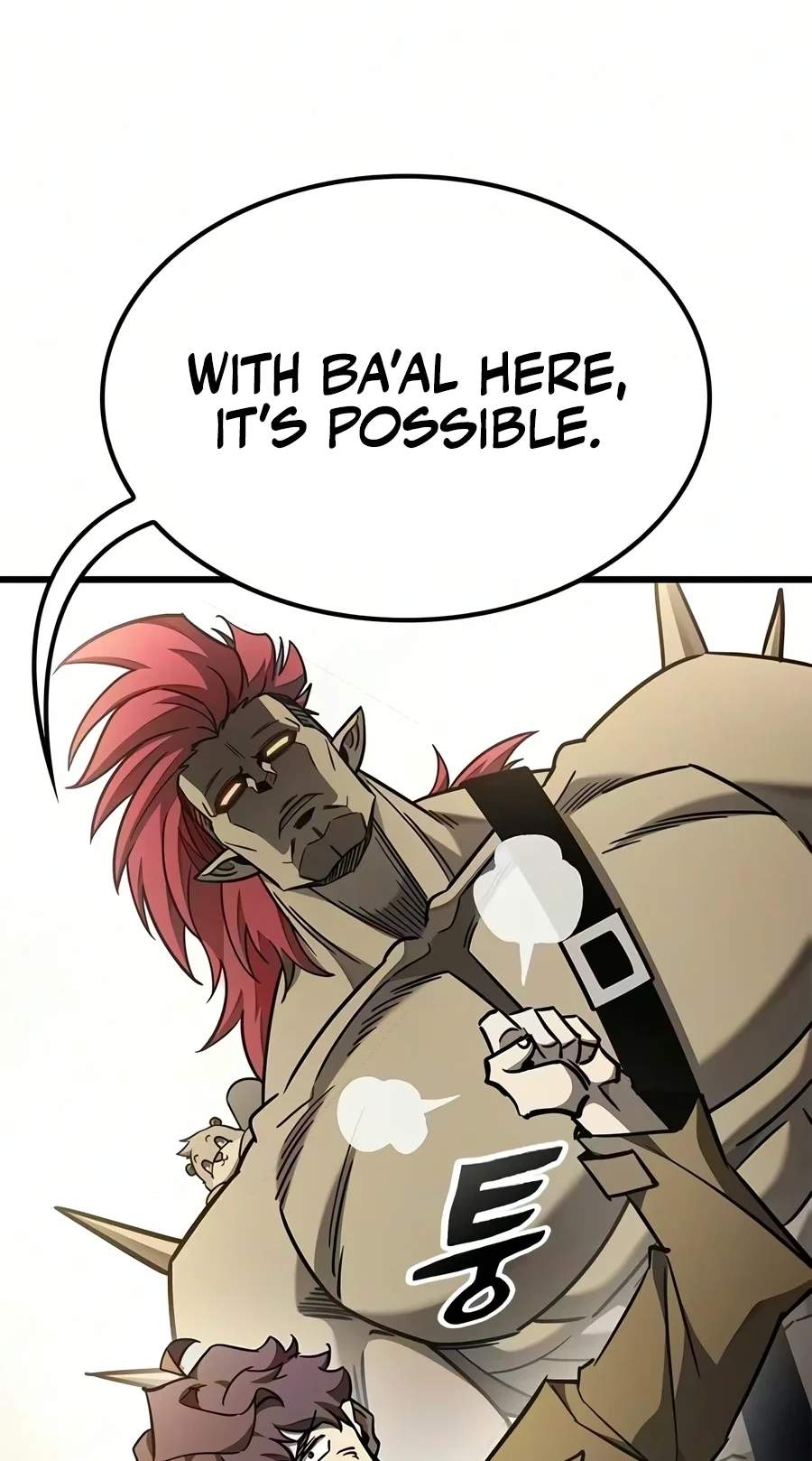 What a Bountiful Harvest, Demon Lord! — Chapter 87 — page 96