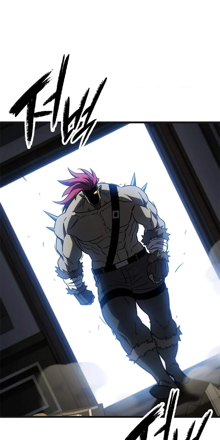 What a Bountiful Harvest, Demon Lord! — Chapter 89 — page 31