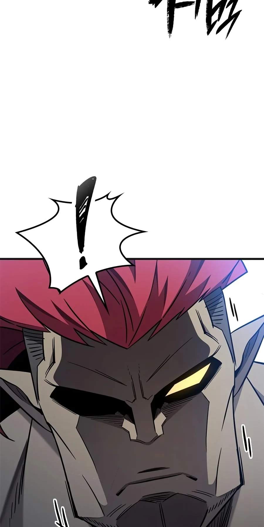 What a Bountiful Harvest, Demon Lord! — Chapter 89 — page 32