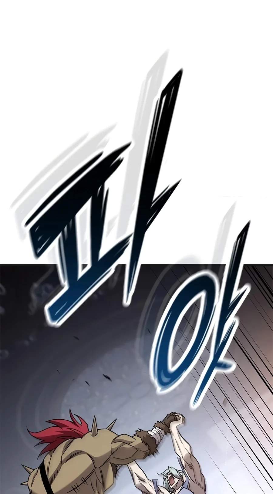 What a Bountiful Harvest, Demon Lord! — Chapter 89 — page 45