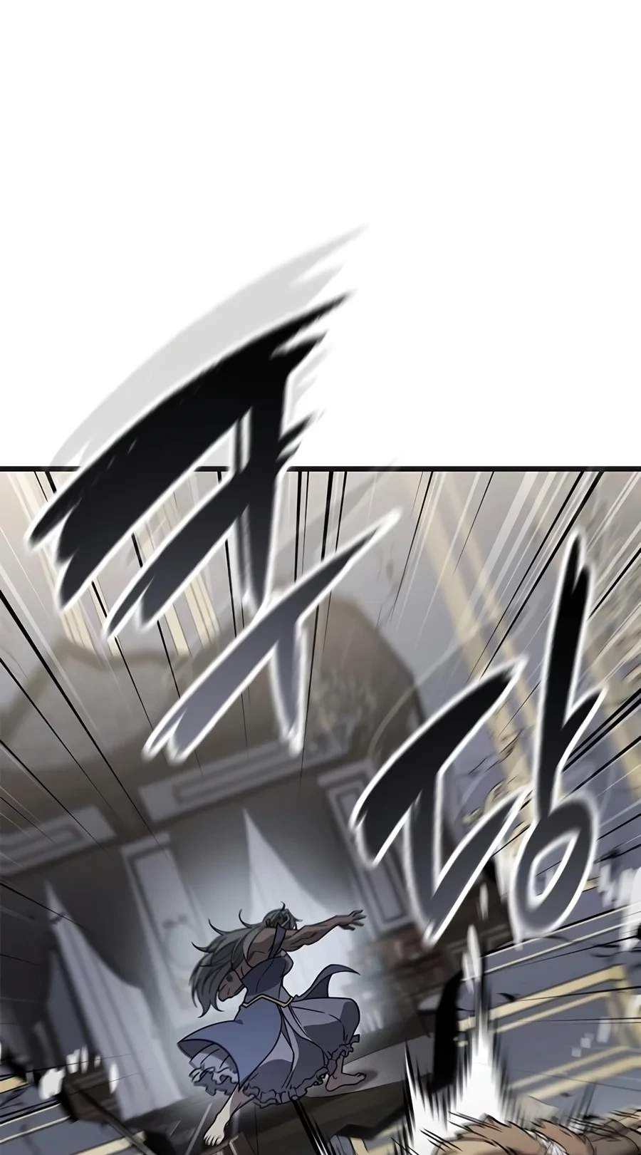 What a Bountiful Harvest, Demon Lord! — Chapter 89 — page 49