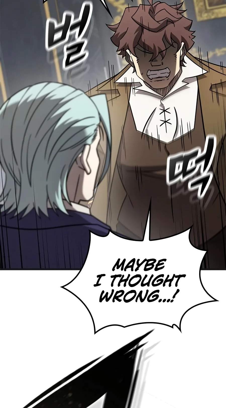What a Bountiful Harvest, Demon Lord! — Chapter 89 — page 66