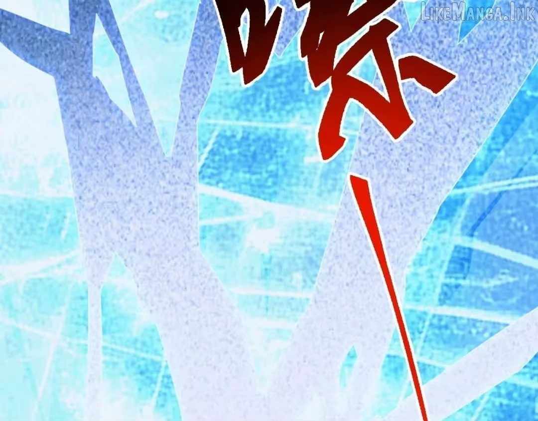 Domestication of Divine Beasts at the Beginning — Chapter 92 — page 11