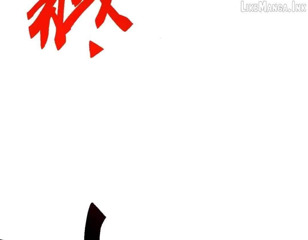 Domestication of Divine Beasts at the Beginning — Chapter 92 — page 145
