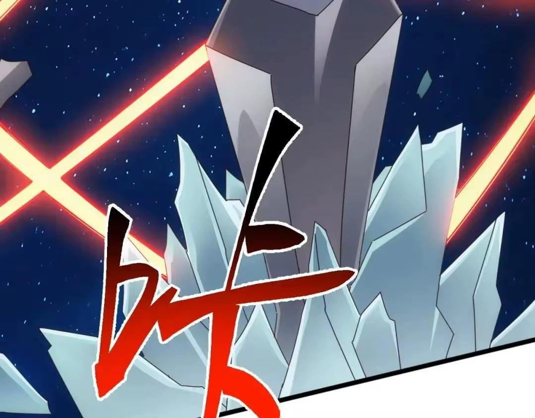 Domestication of Divine Beasts at the Beginning — Chapter 93 — page 3