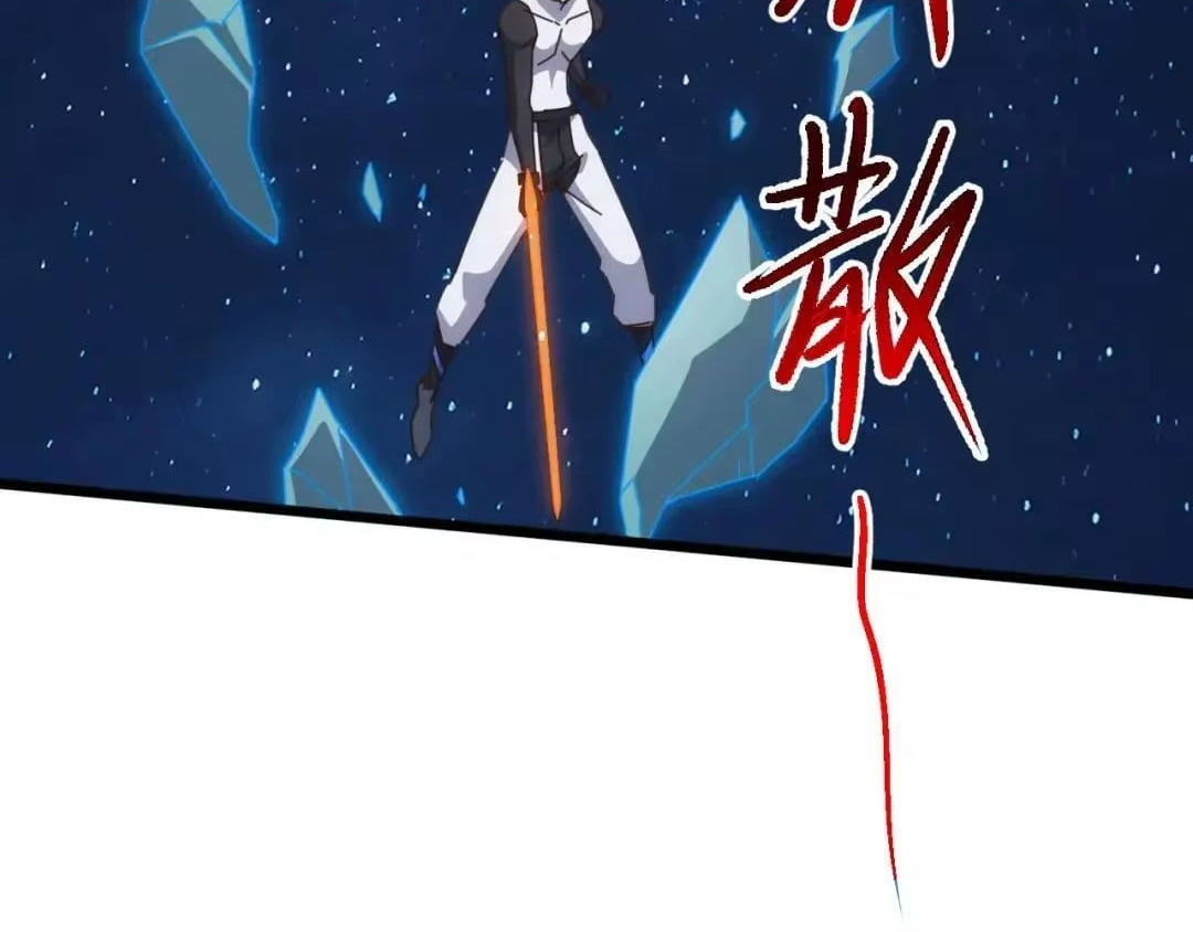 Domestication of Divine Beasts at the Beginning — Chapter 93 — page 123