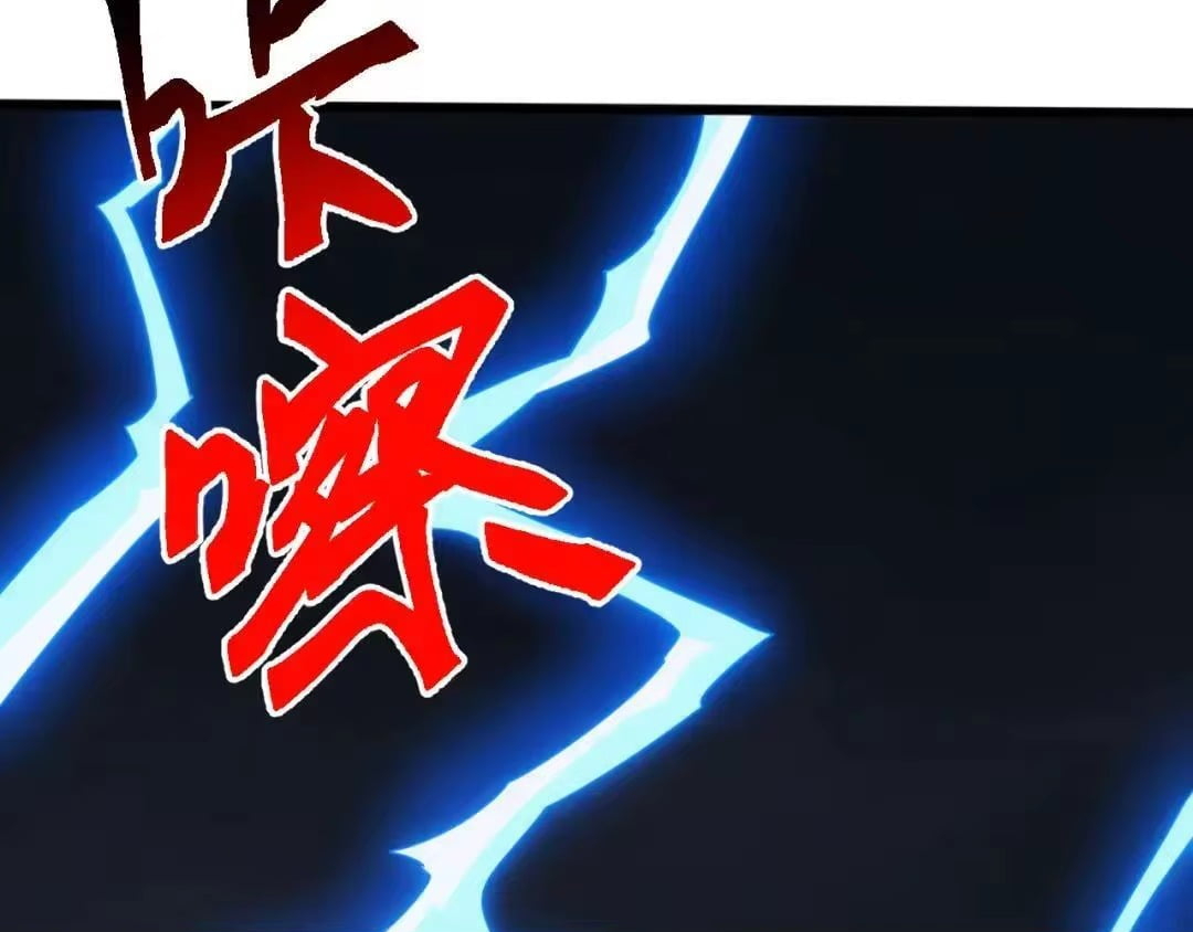 Domestication of Divine Beasts at the Beginning — Chapter 93 — page 140