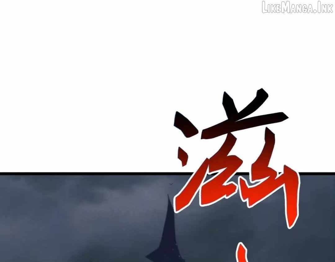 Domestication of Divine Beasts at the Beginning — Chapter 94 — page 101