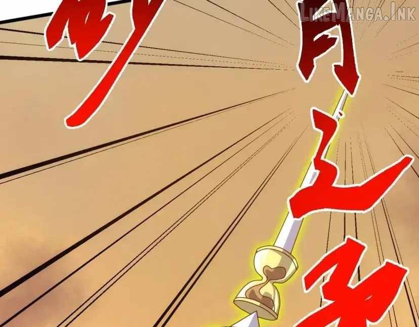 Domestication of Divine Beasts at the Beginning — Chapter 95 — page 53