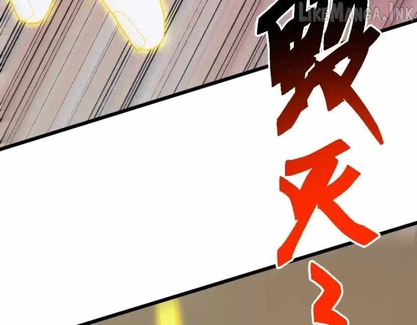 Domestication of Divine Beasts at the Beginning — Chapter 95 — page 97