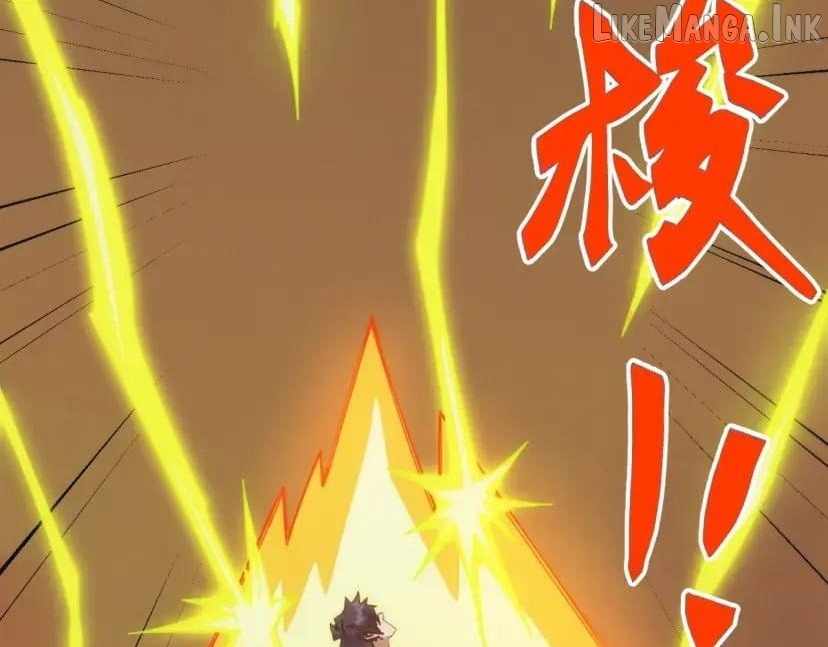 Domestication of Divine Beasts at the Beginning — Chapter 95 — page 138