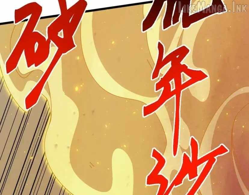 Domestication of Divine Beasts at the Beginning — Chapter 95 — page 148