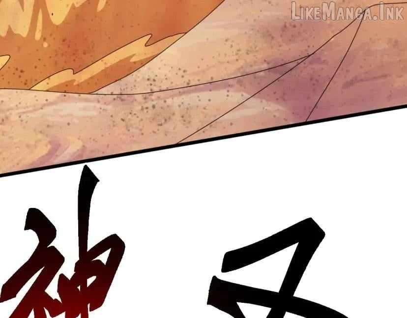Domestication of Divine Beasts at the Beginning — Chapter 96 — page 11