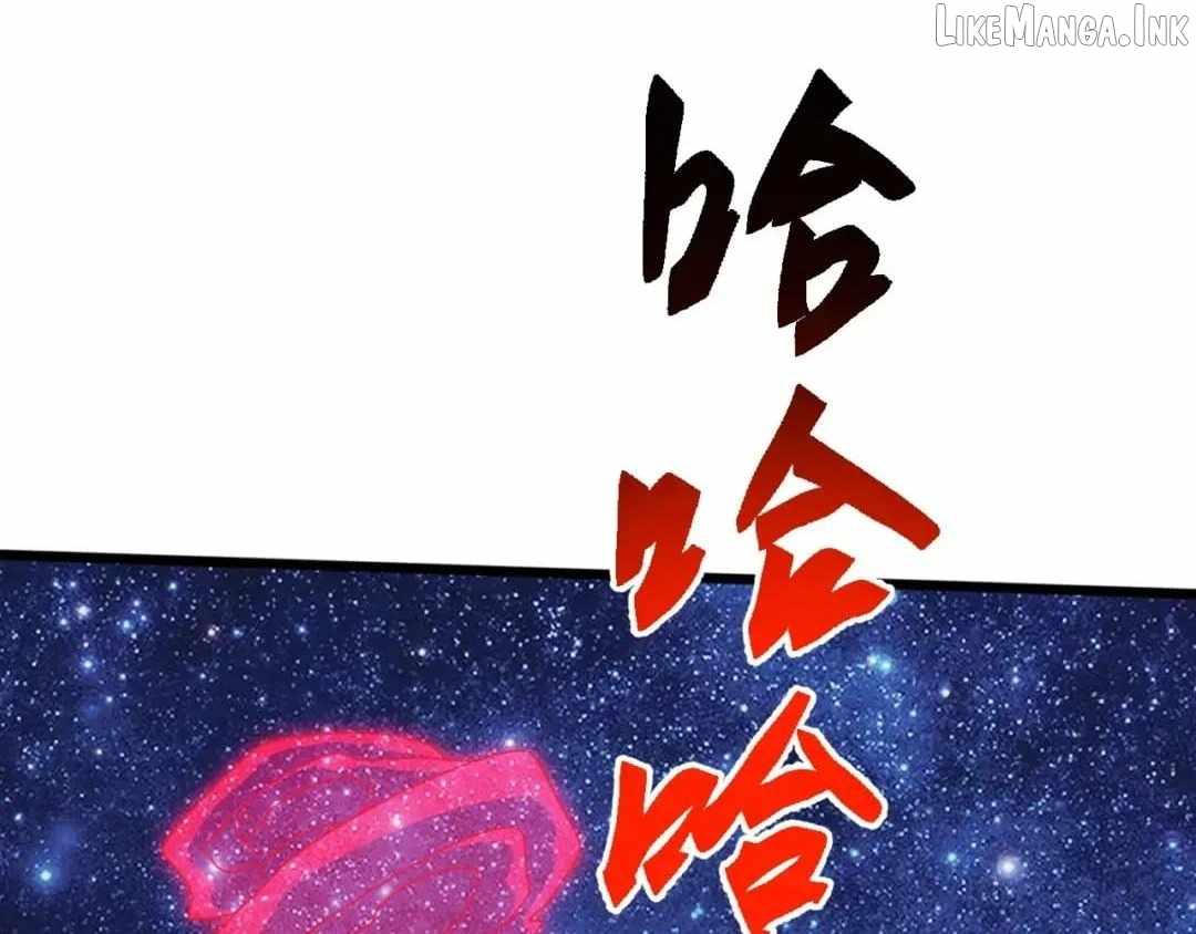 Domestication of Divine Beasts at the Beginning — Chapter 97 — page 66