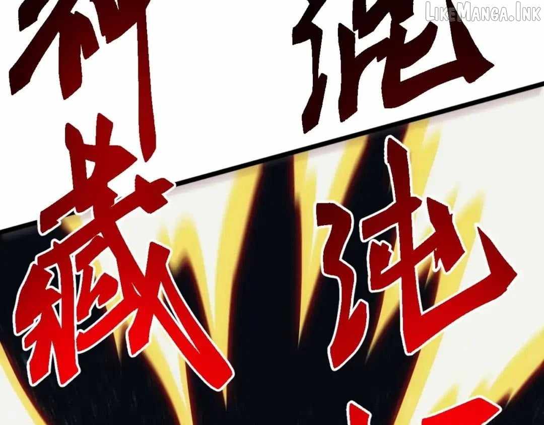 Domestication of Divine Beasts at the Beginning — Chapter 97 — page 134