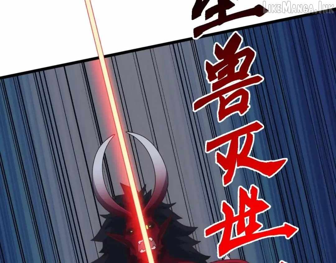 Domestication of Divine Beasts at the Beginning — Chapter 98 — page 79