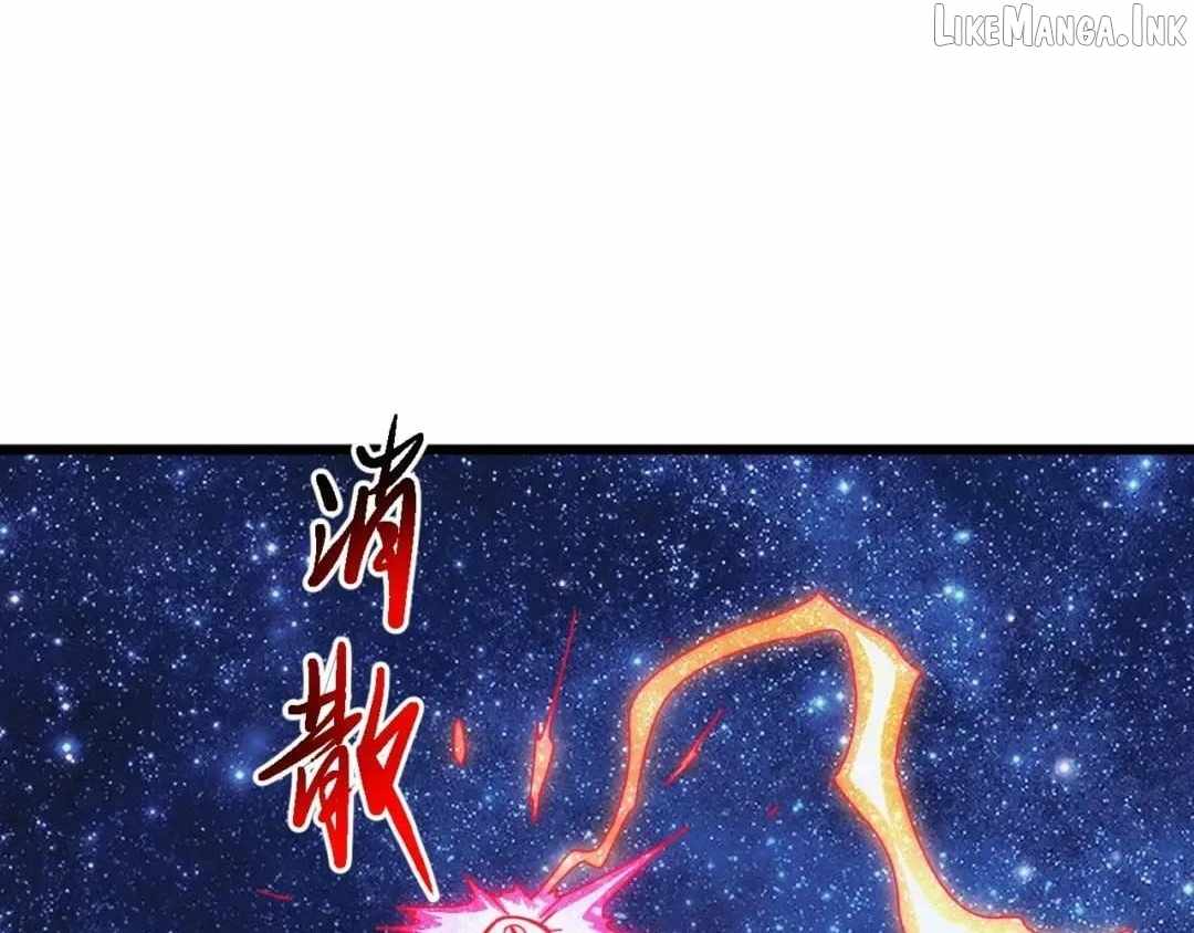 Domestication of Divine Beasts at the Beginning — Chapter 98 — page 86