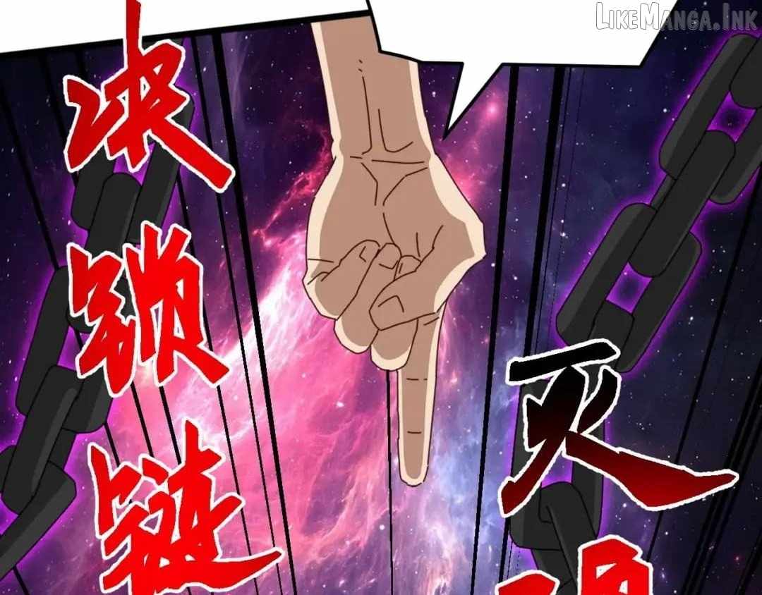 Domestication of Divine Beasts at the Beginning — Chapter 98 — page 117