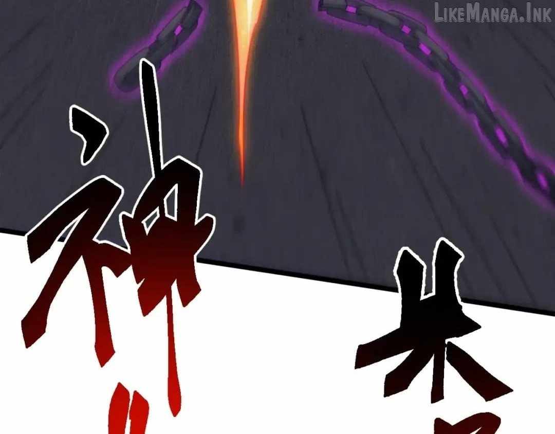 Domestication of Divine Beasts at the Beginning — Chapter 98 — page 126