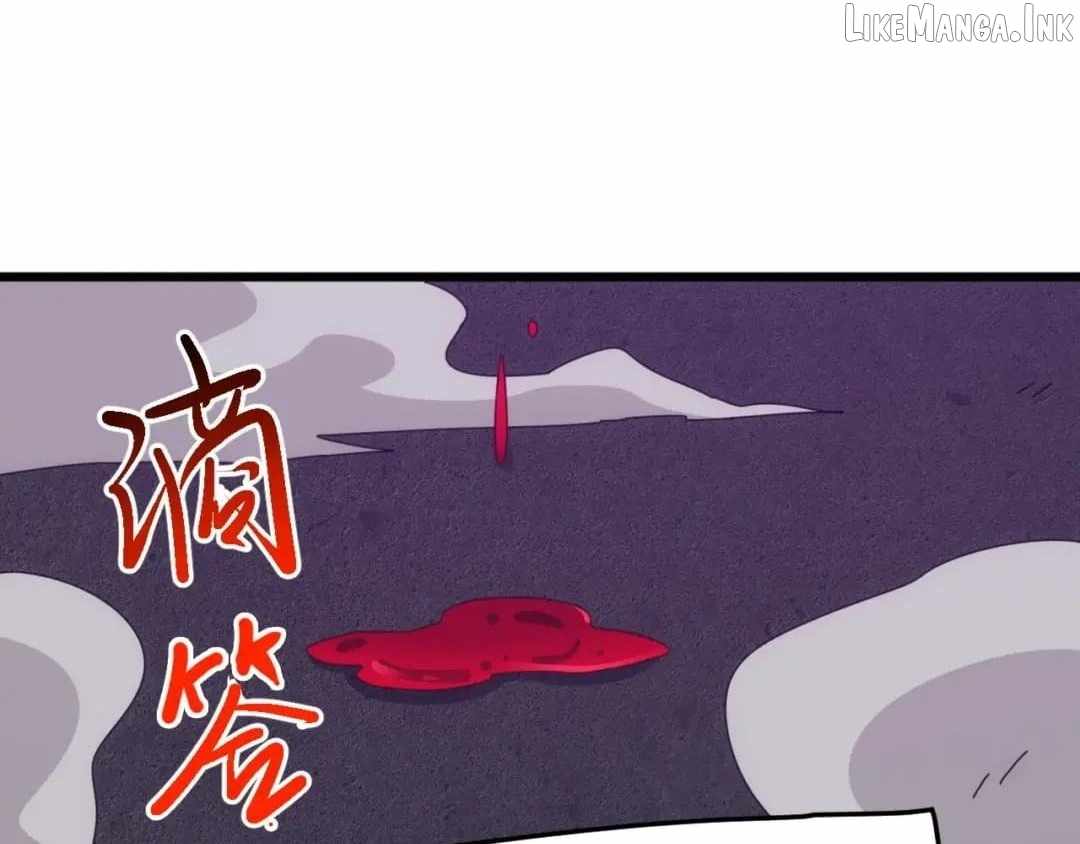 Domestication of Divine Beasts at the Beginning — Chapter 98 — page 148
