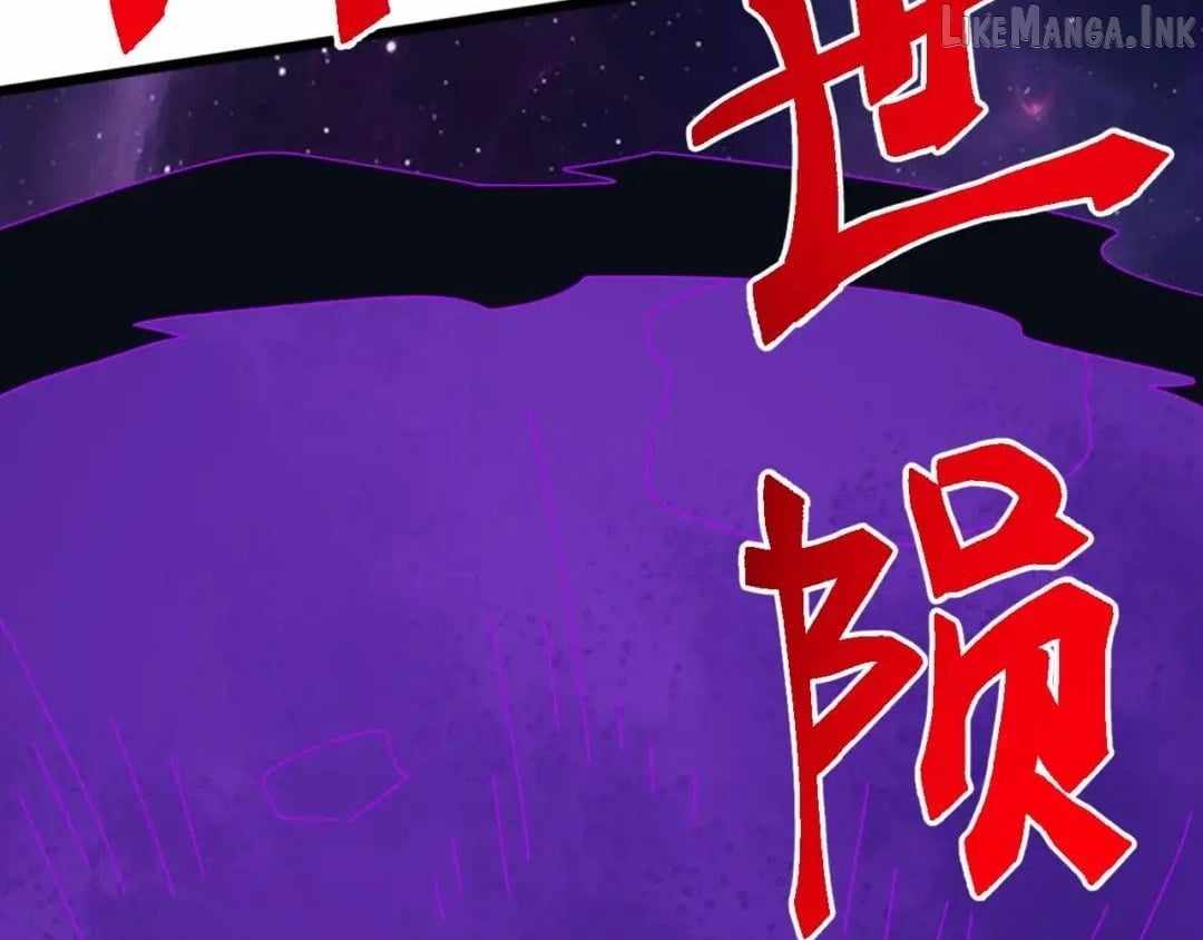 Domestication of Divine Beasts at the Beginning — Chapter 99 — page 51
