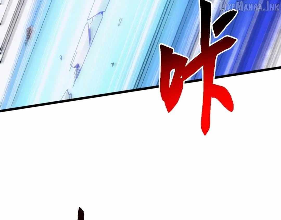 Domestication of Divine Beasts at the Beginning — Chapter 99 — page 76