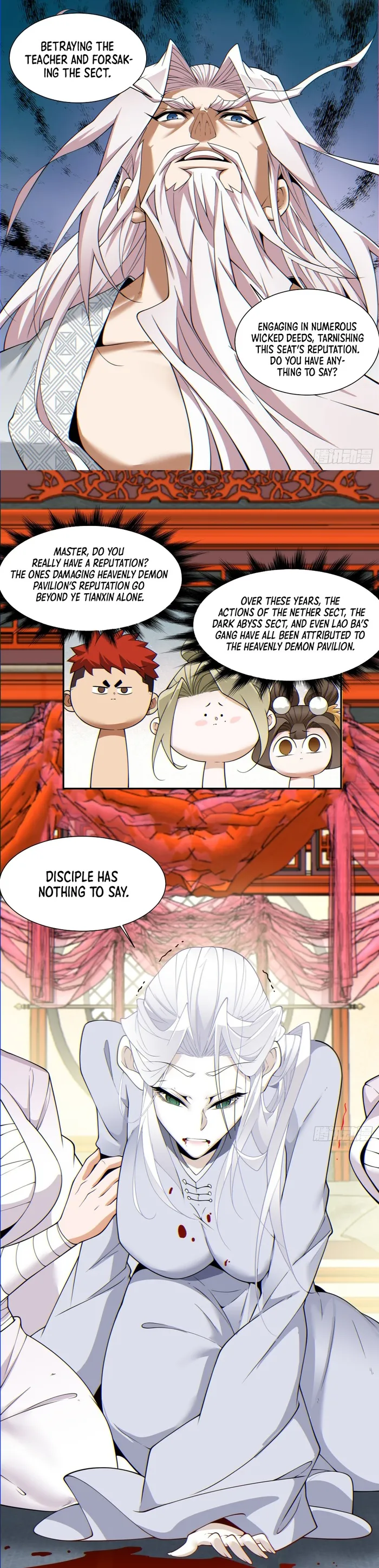 My Disciples Are All Big Villains — Chapter 118 — page 12