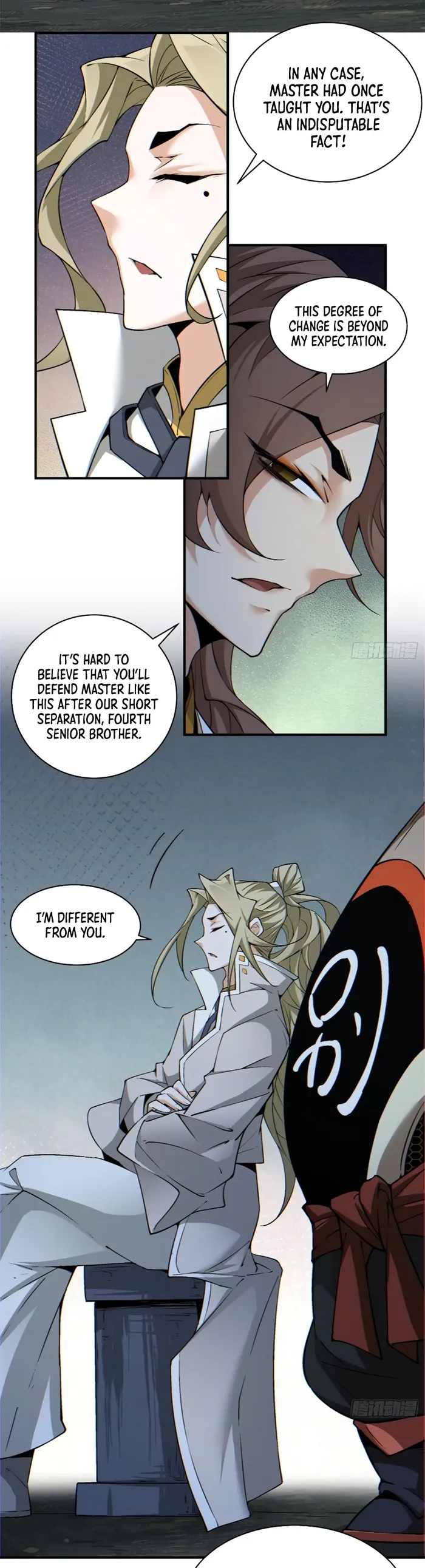 My Disciples Are All Big Villains — Chapter 123 — page 15