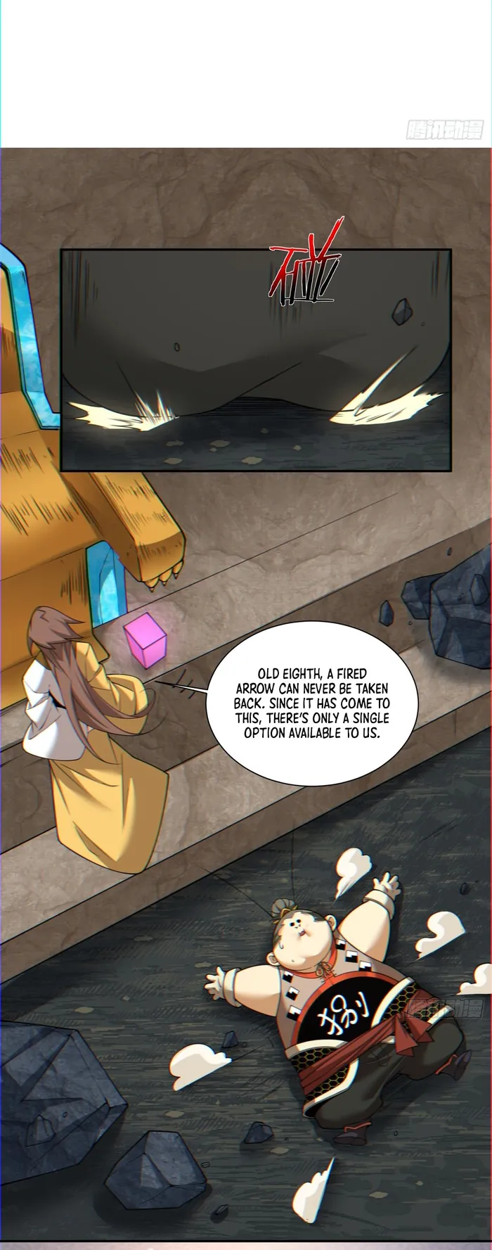 My Disciples Are All Big Villains — Chapter 124 — page 18