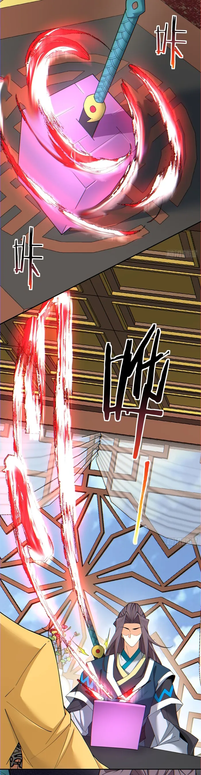 My Disciples Are All Big Villains — Chapter 126 — page 7