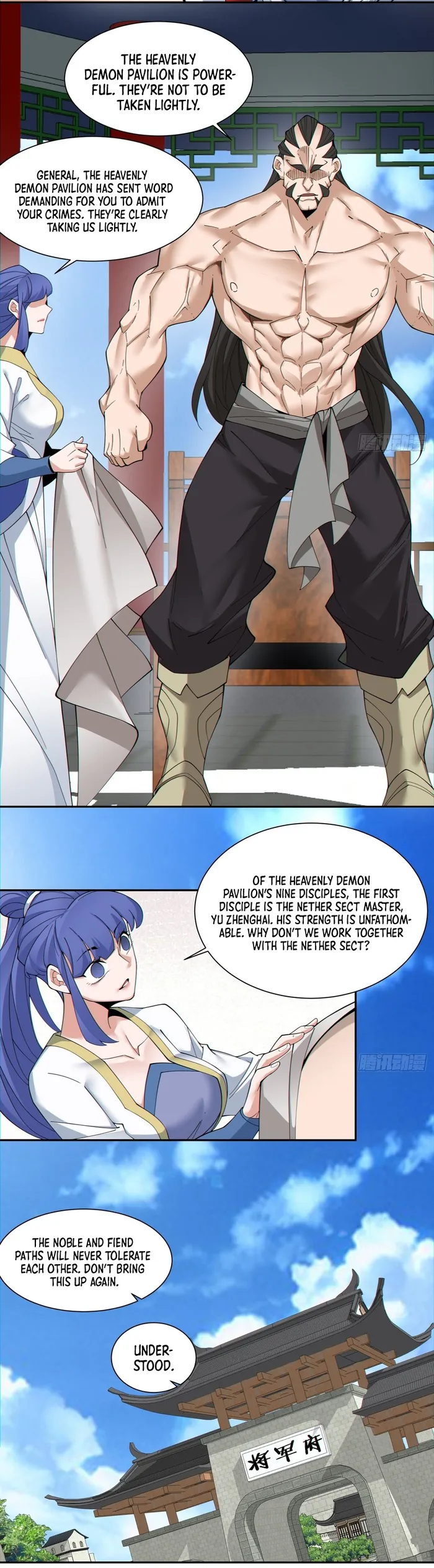 My Disciples Are All Big Villains — Chapter 130 — page 8