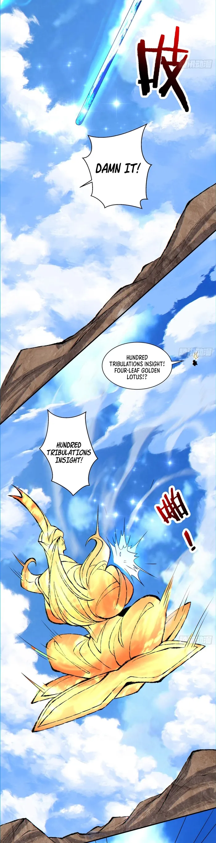 My Disciples Are All Big Villains — Chapter 136 — page 4