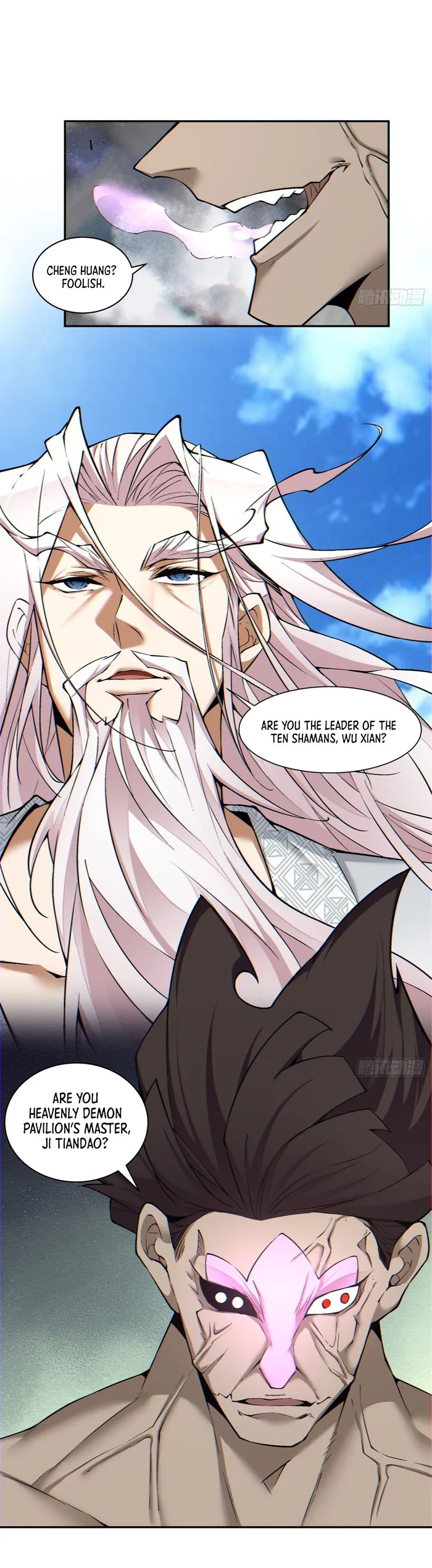 My Disciples Are All Big Villains — Chapter 144 — page 13