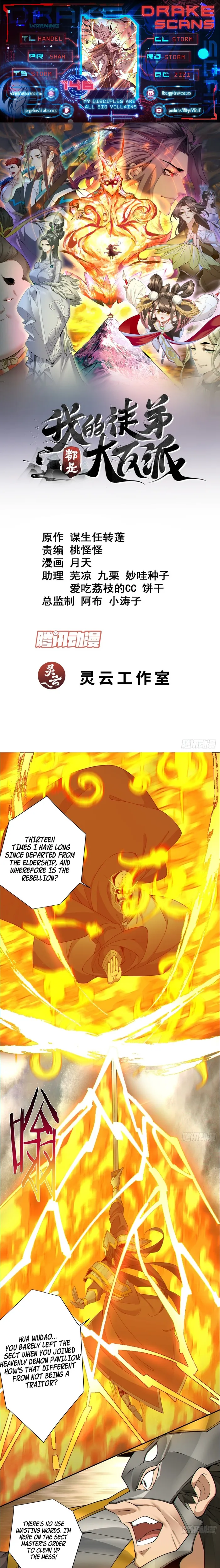 My Disciples Are All Big Villains — Chapter 146 — page 1